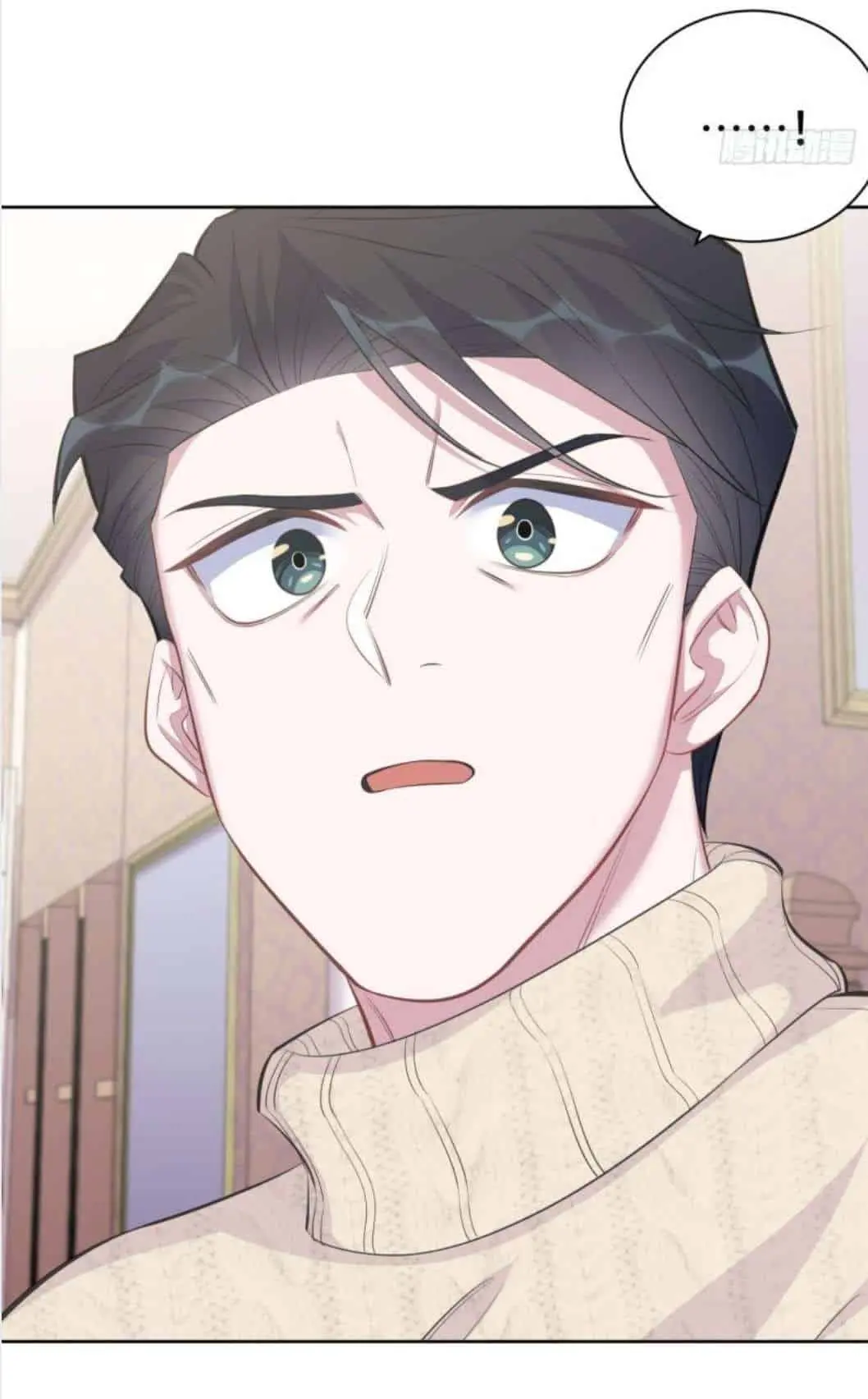 Casei com meu sogro?! – Capítulo 71 Yaoi – Página 7