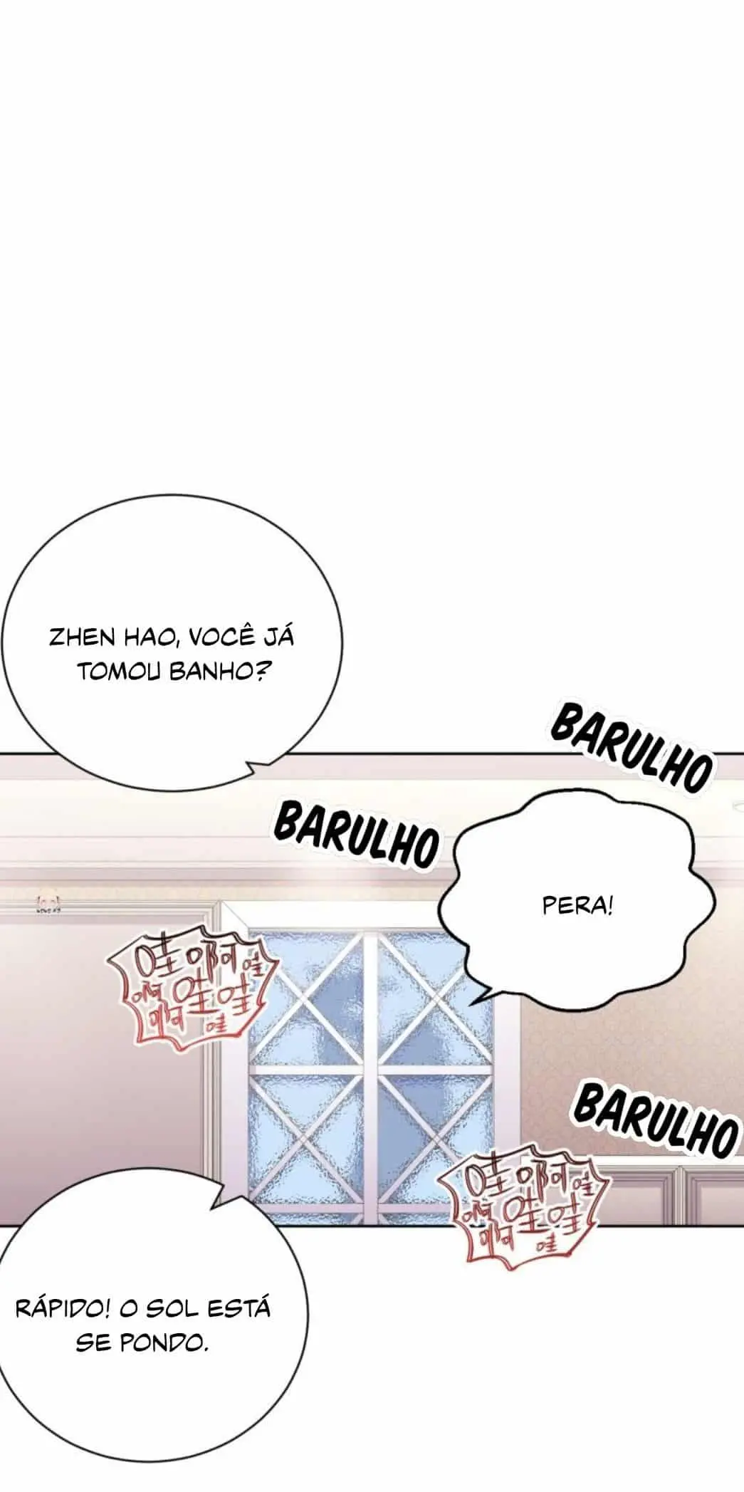 Casei com meu sogro?! – Capítulo 72 Yaoi – Página 17