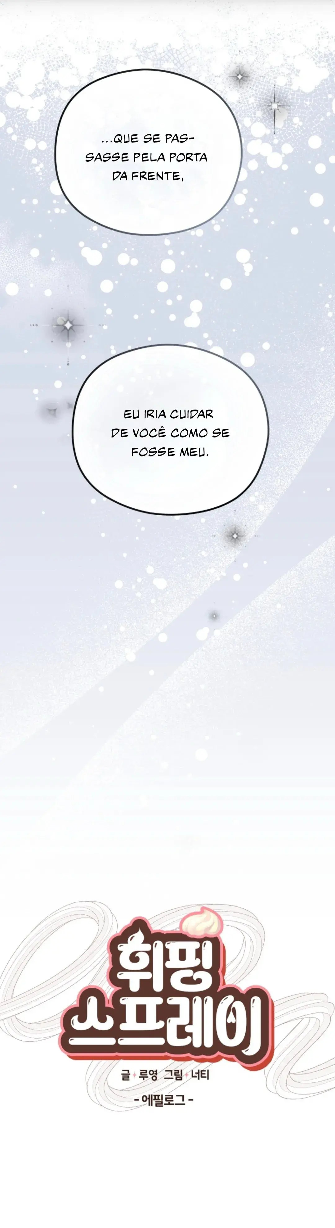 Chantilly – Capítulo 3.5 Yaoi – Página 11