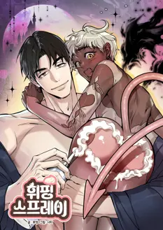 Ler Chantilly Online