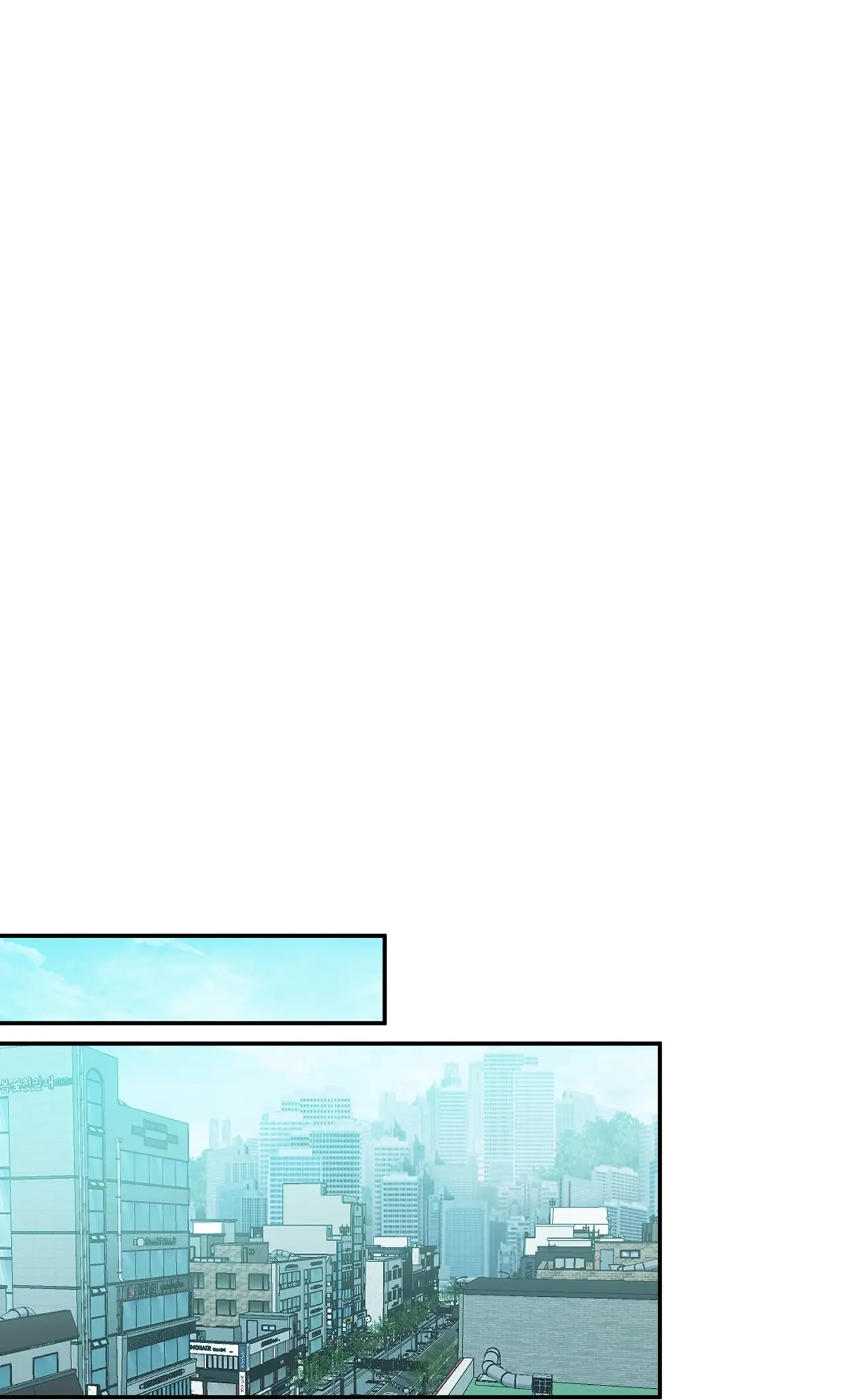 Check You Out – Capítulo 04 Yaoi – Página 13