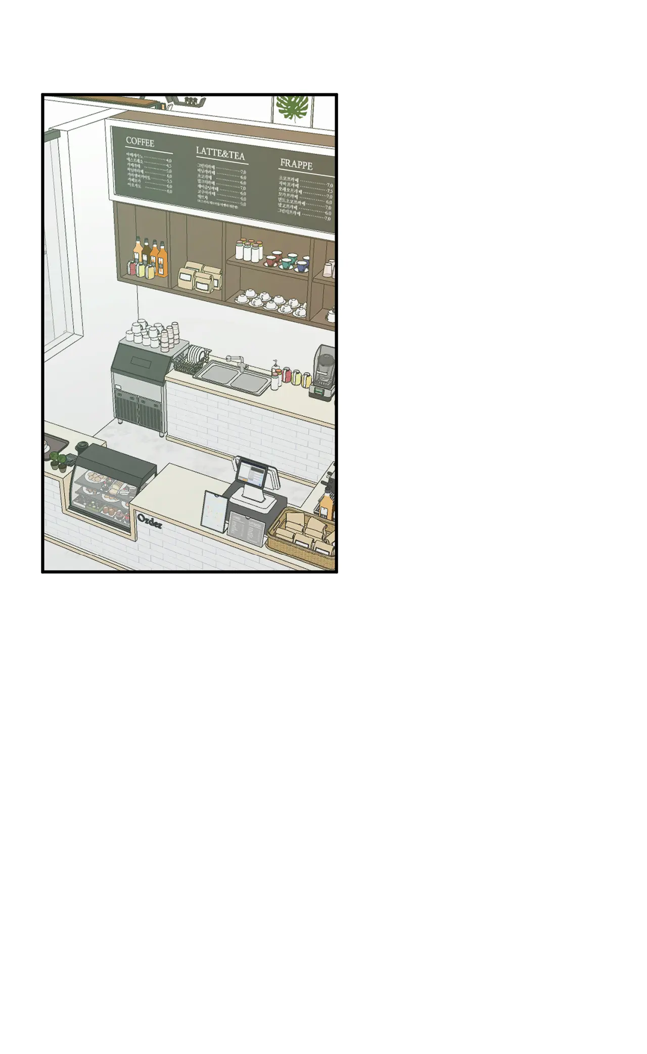 Check You Out – Capítulo 04 Yaoi – Página 64