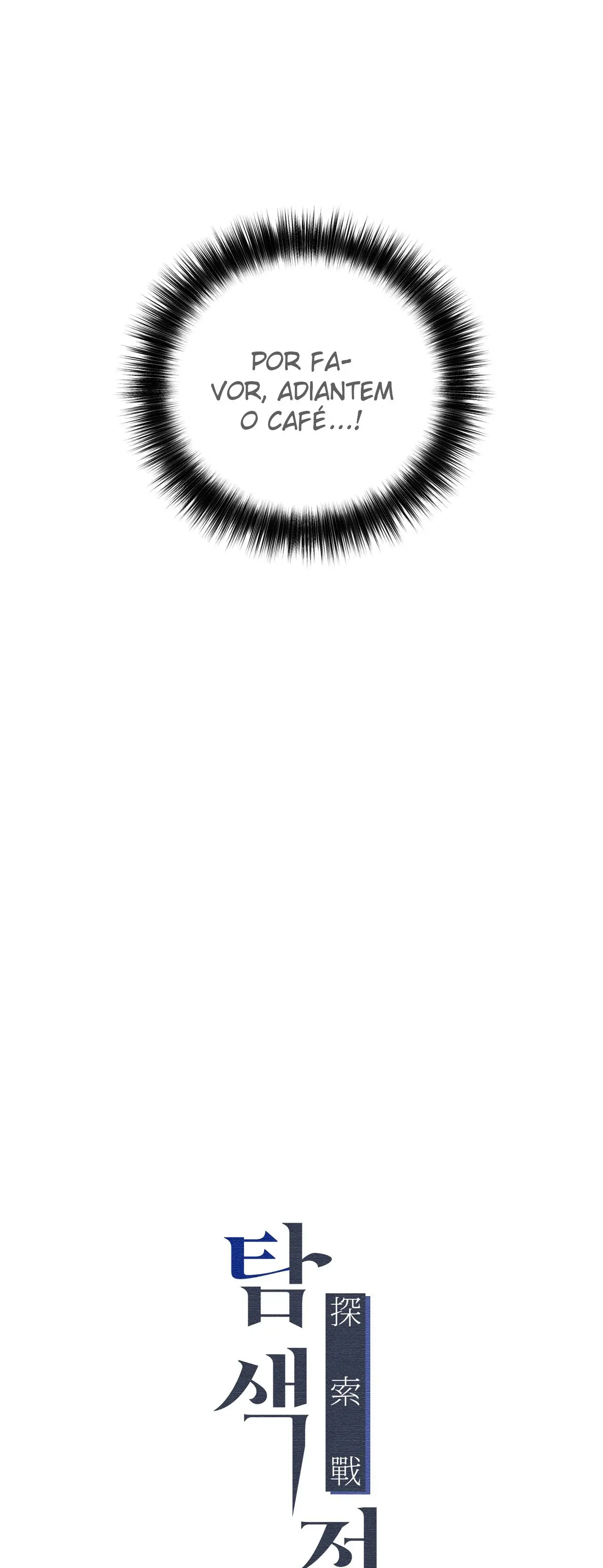 Check You Out – Capítulo 05 Yaoi – Página 5