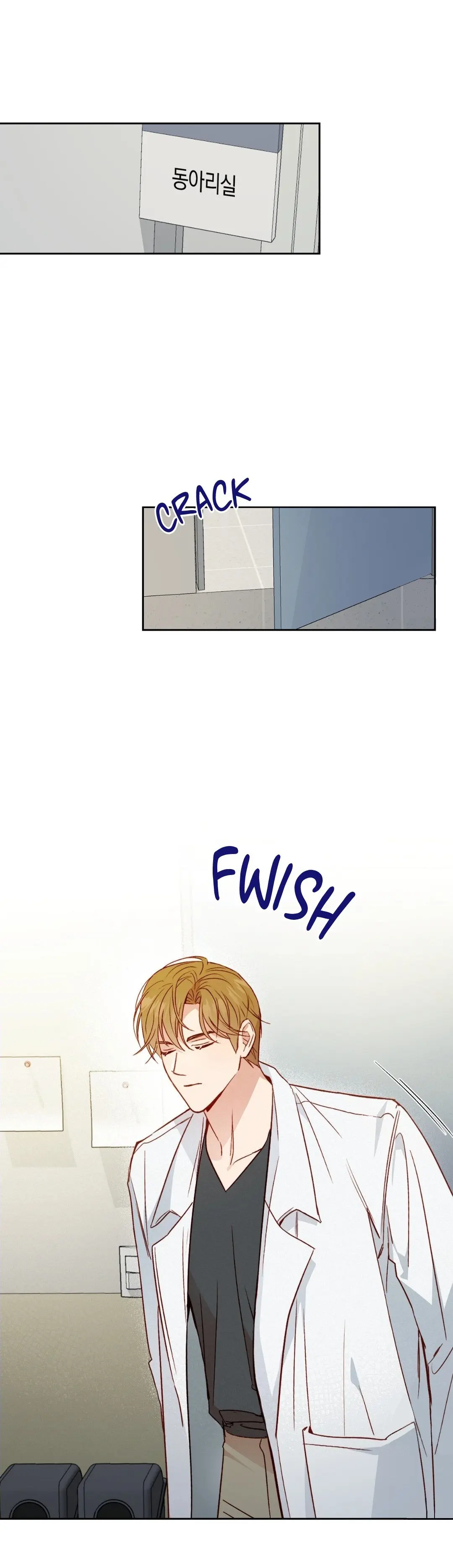 Check You Out – Capítulo 09 Yaoi – Página 8