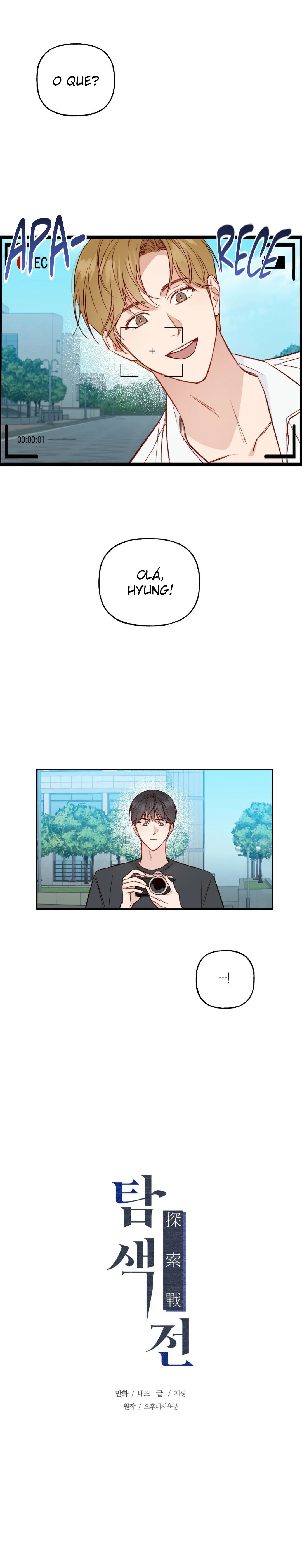 Check You Out – Capítulo 11 Yaoi – Página 6