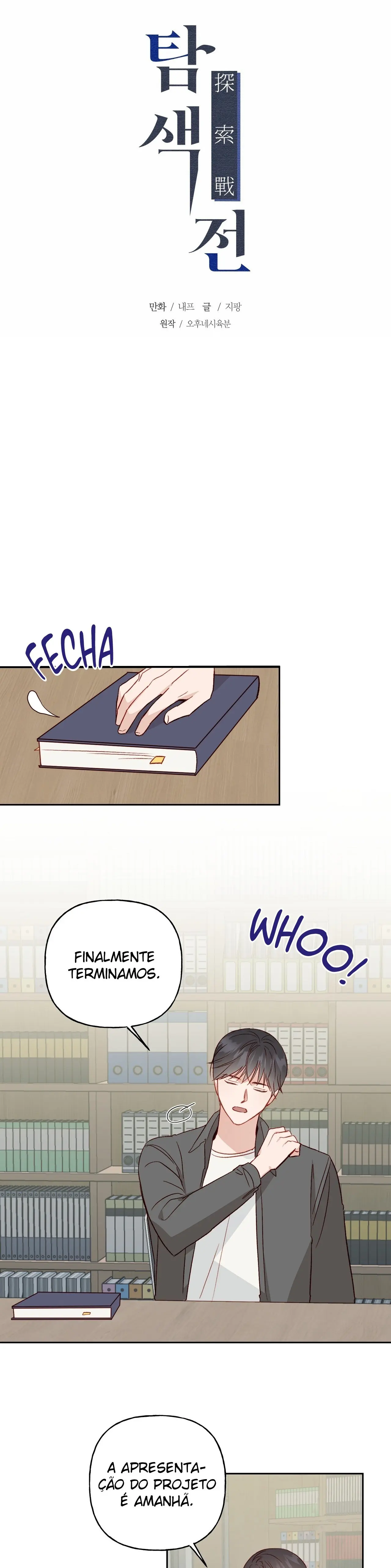 Check You Out – Capítulo 15 Yaoi – Página 9