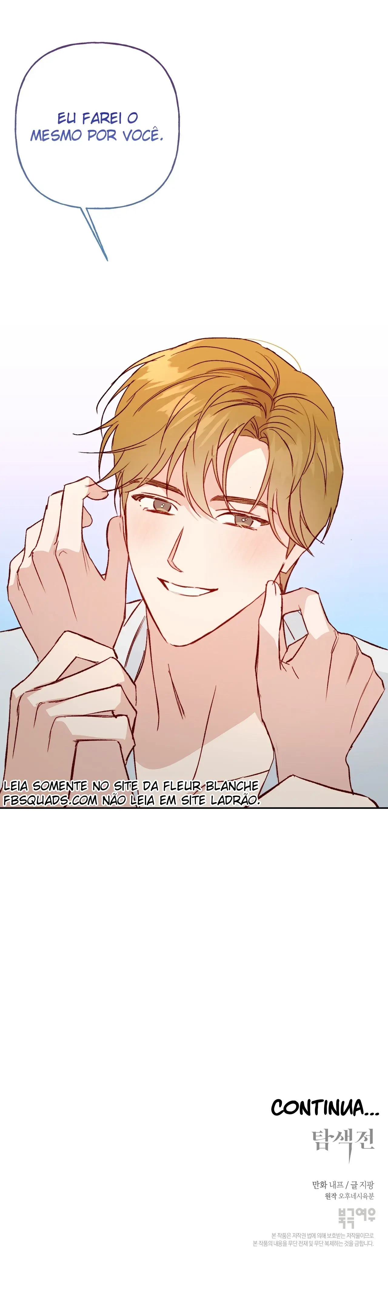 Check You Out – Capítulo 22 Yaoi – Página 20