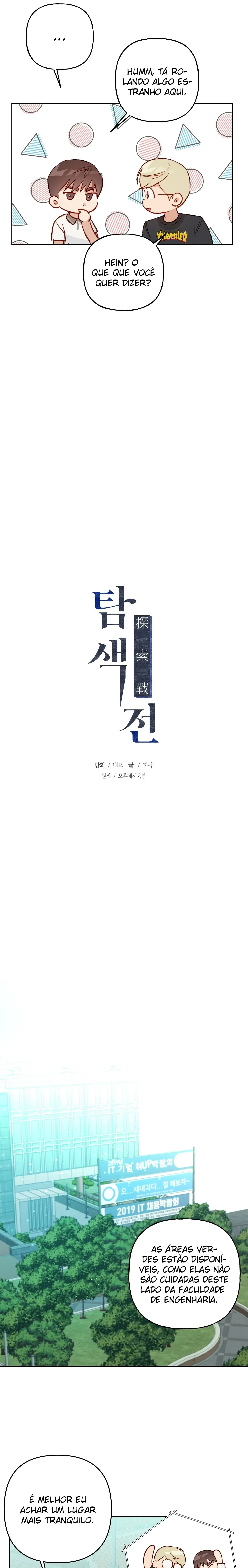 Check You Out – Capítulo 22 Yaoi – Página 7