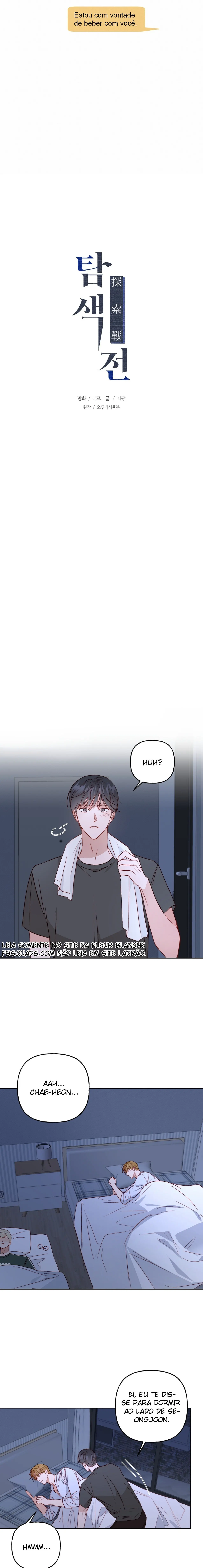 Check You Out – Capítulo 24 Yaoi – Página 5