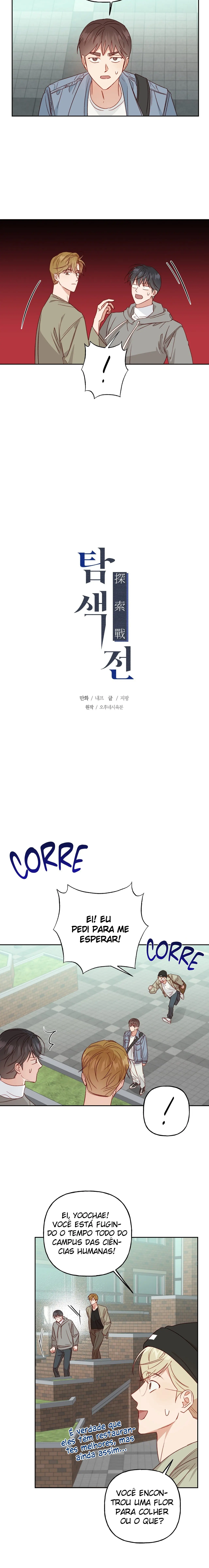 Check You Out – Capítulo 25 Yaoi – Página 4