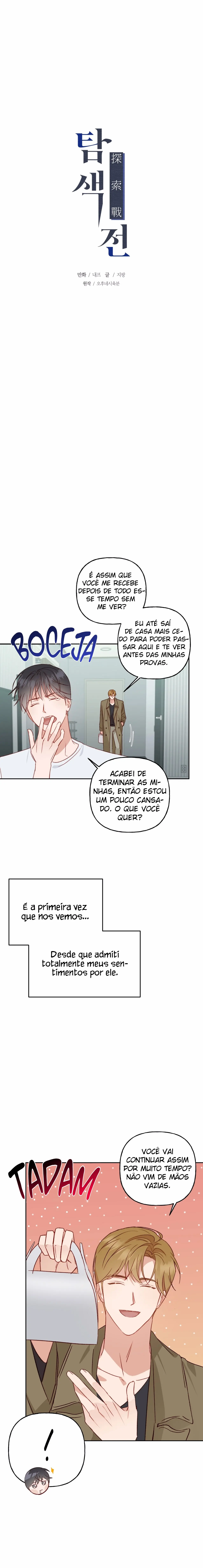 Check You Out – Capítulo 26 Yaoi – Página 2