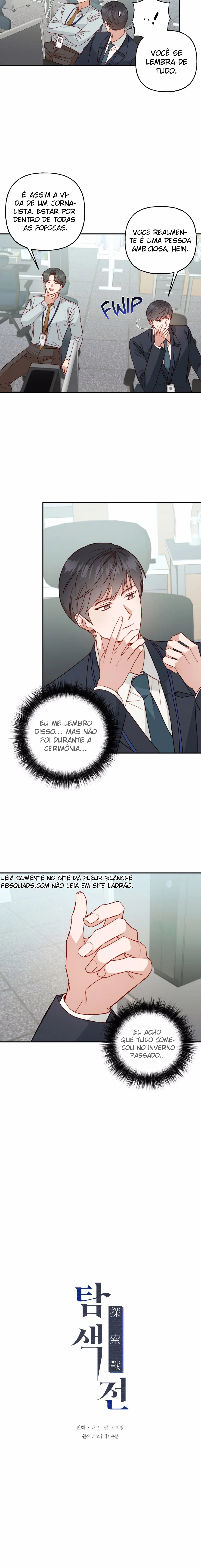 Check You Out – Capítulo 35 Yaoi – Página 6