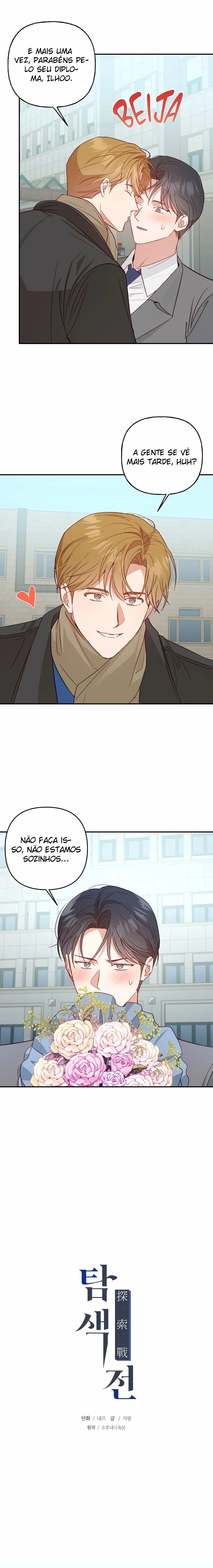 Check You Out – Capítulo 36 Yaoi – Página 6