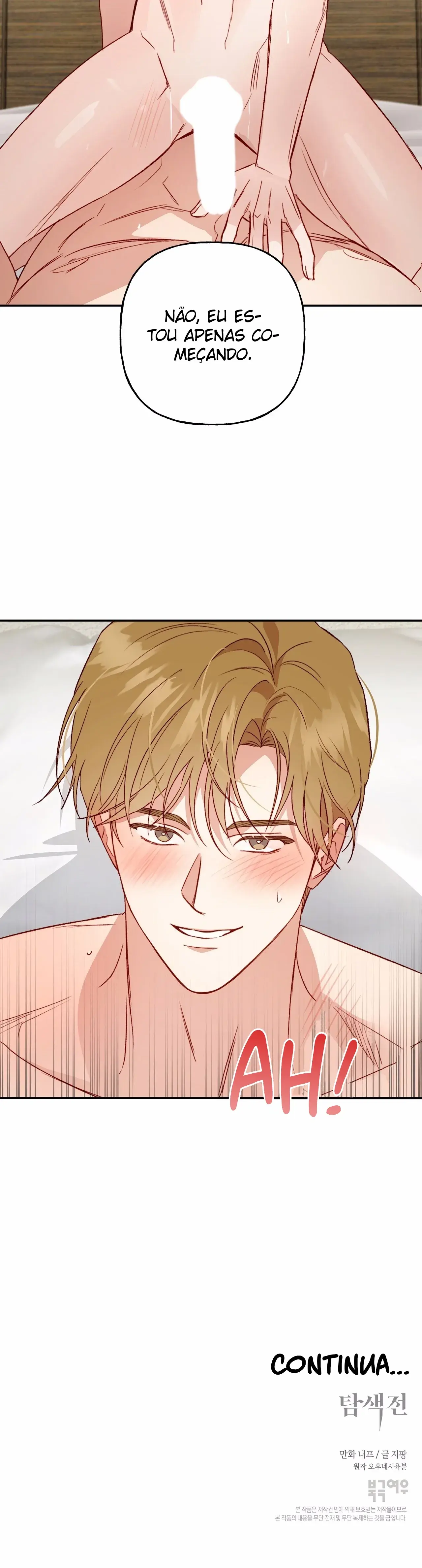 Check You Out – Capítulo 38 Yaoi – Página 16