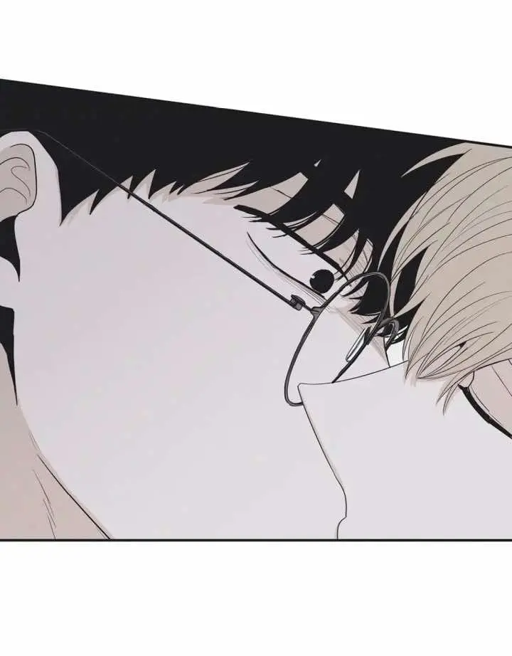 Checkmate – Capítulo 18 Yaoi – Página 23