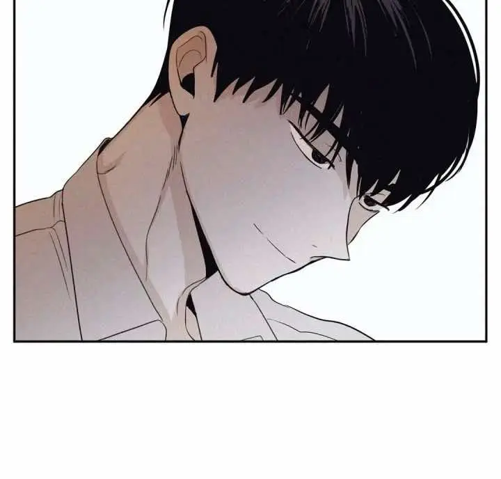 Checkmate – Capítulo 22 Yaoi – Página 19