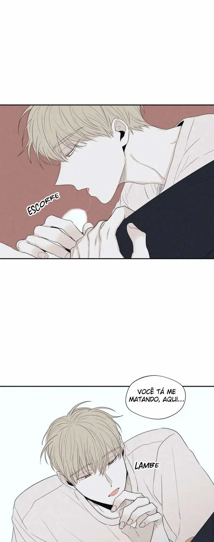 Checkmate – Capítulo 26 Yaoi – Página 16