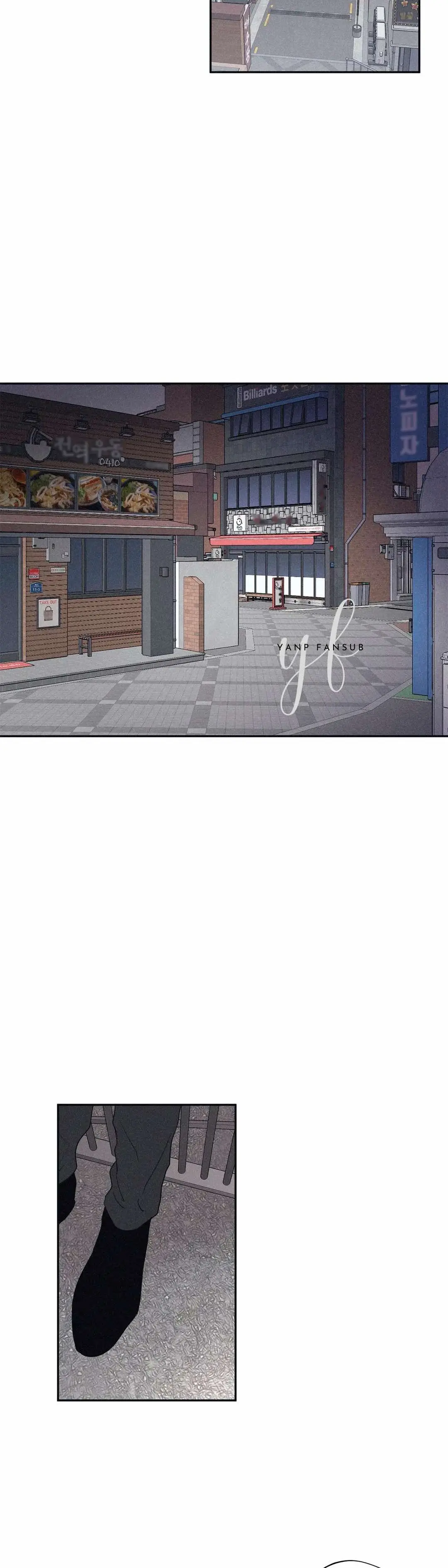 Checkmate – Capítulo 35 Yaoi – Página 12