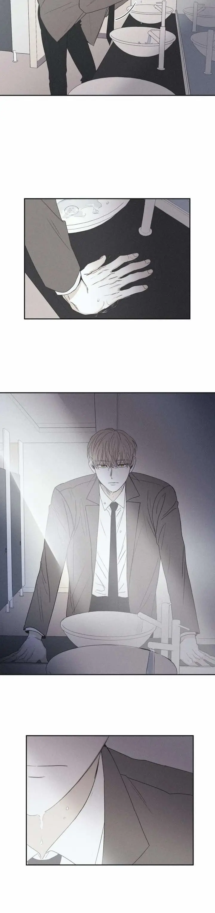 Checkmate – Capítulo 39 Yaoi – Página 17