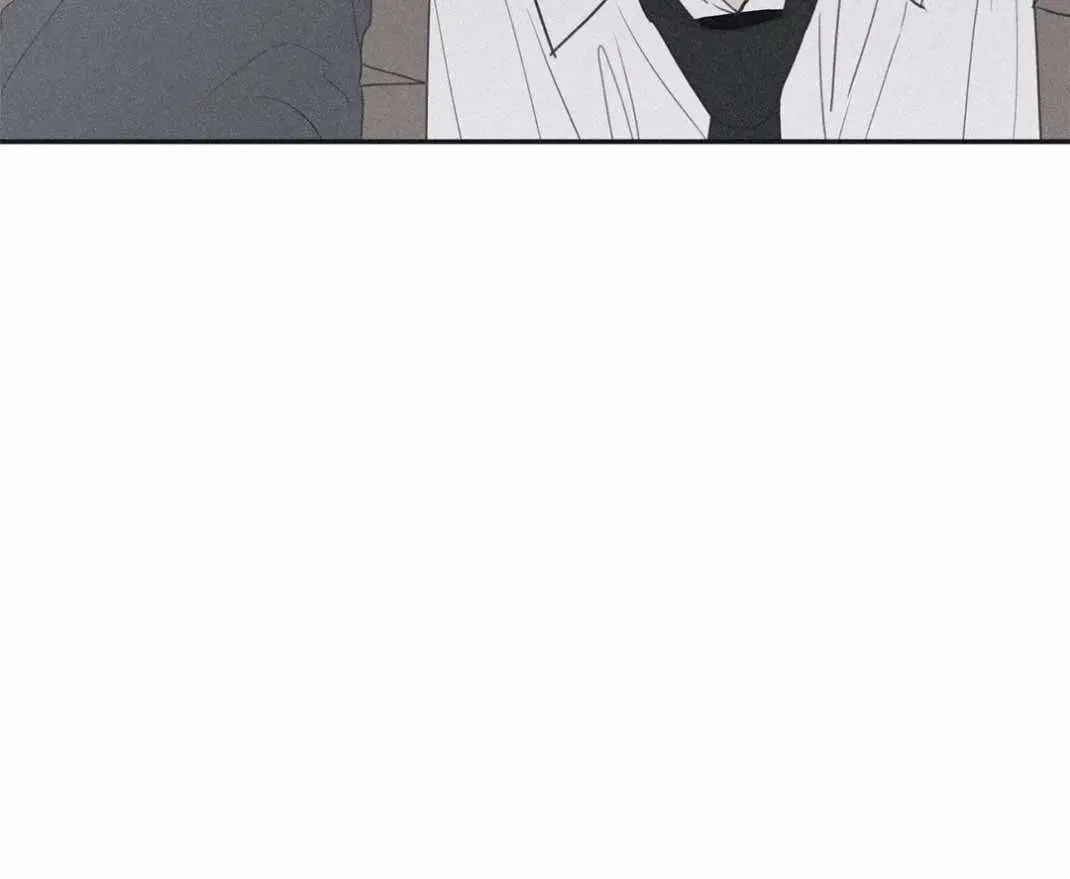 Checkmate – Capítulo 40 Yaoi – Página 37