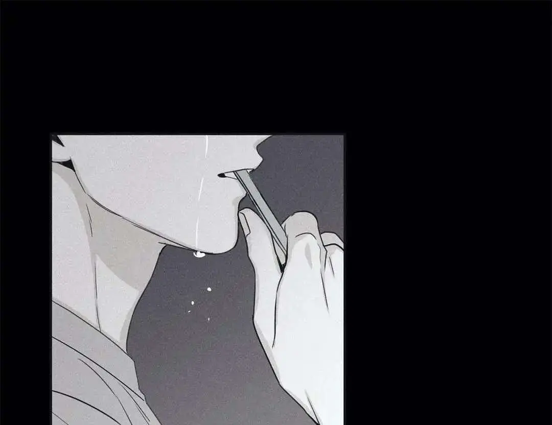 Checkmate – Capítulo 48 Yaoi – Página 31