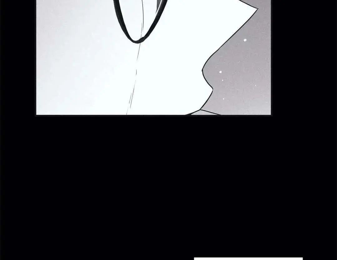 Checkmate – Capítulo 48 Yaoi – Página 34