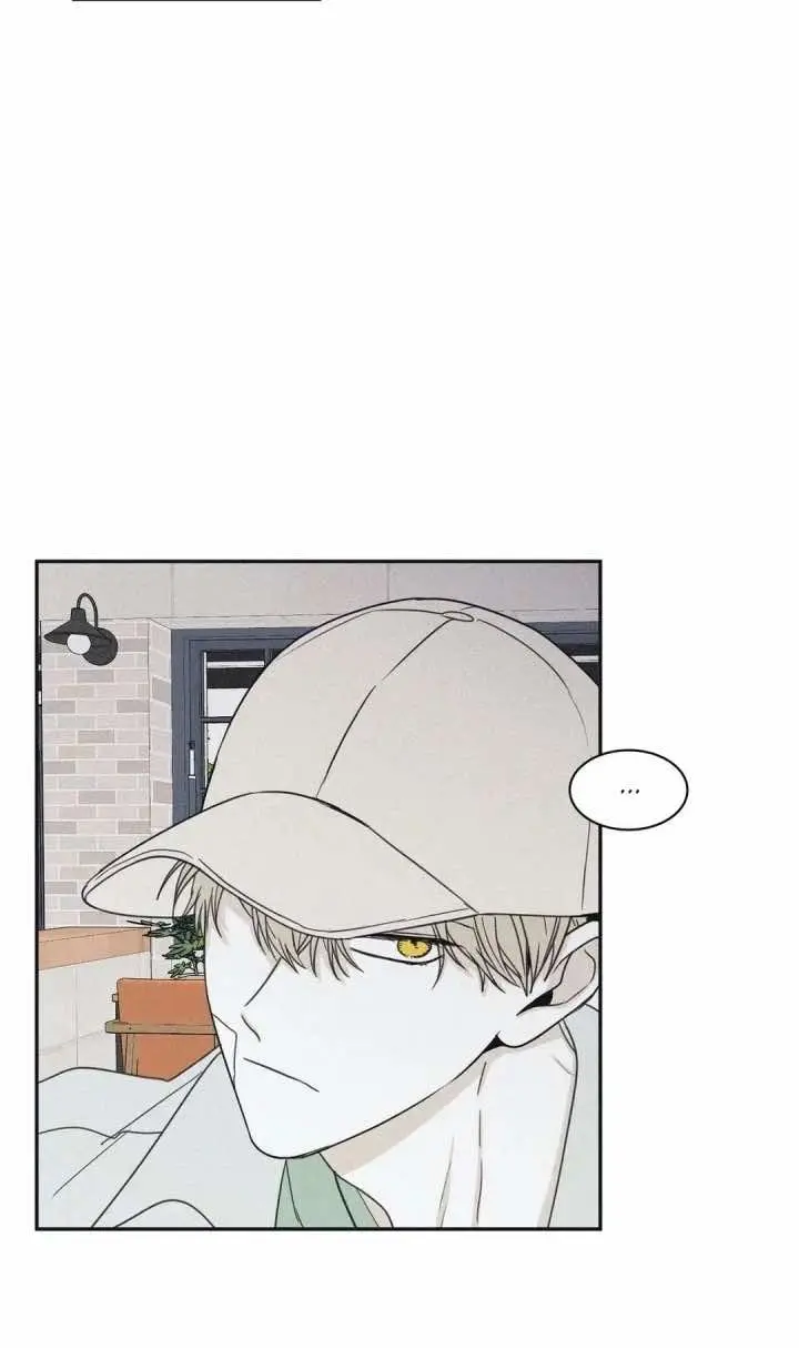 Checkmate – Capítulo 49 Yaoi – Página 23