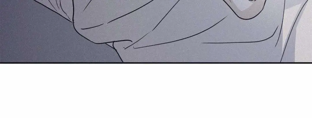 Checkmate – Capítulo 52 Yaoi – Página 42