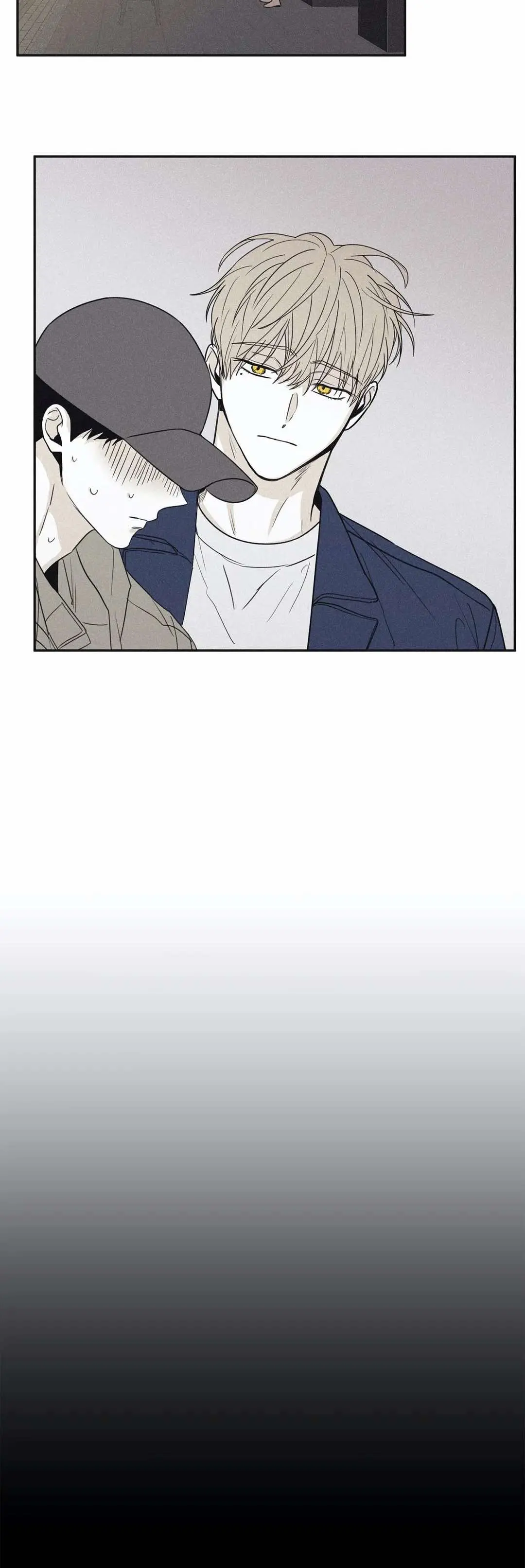 Checkmate – Capítulo 54 Yaoi – Página 6