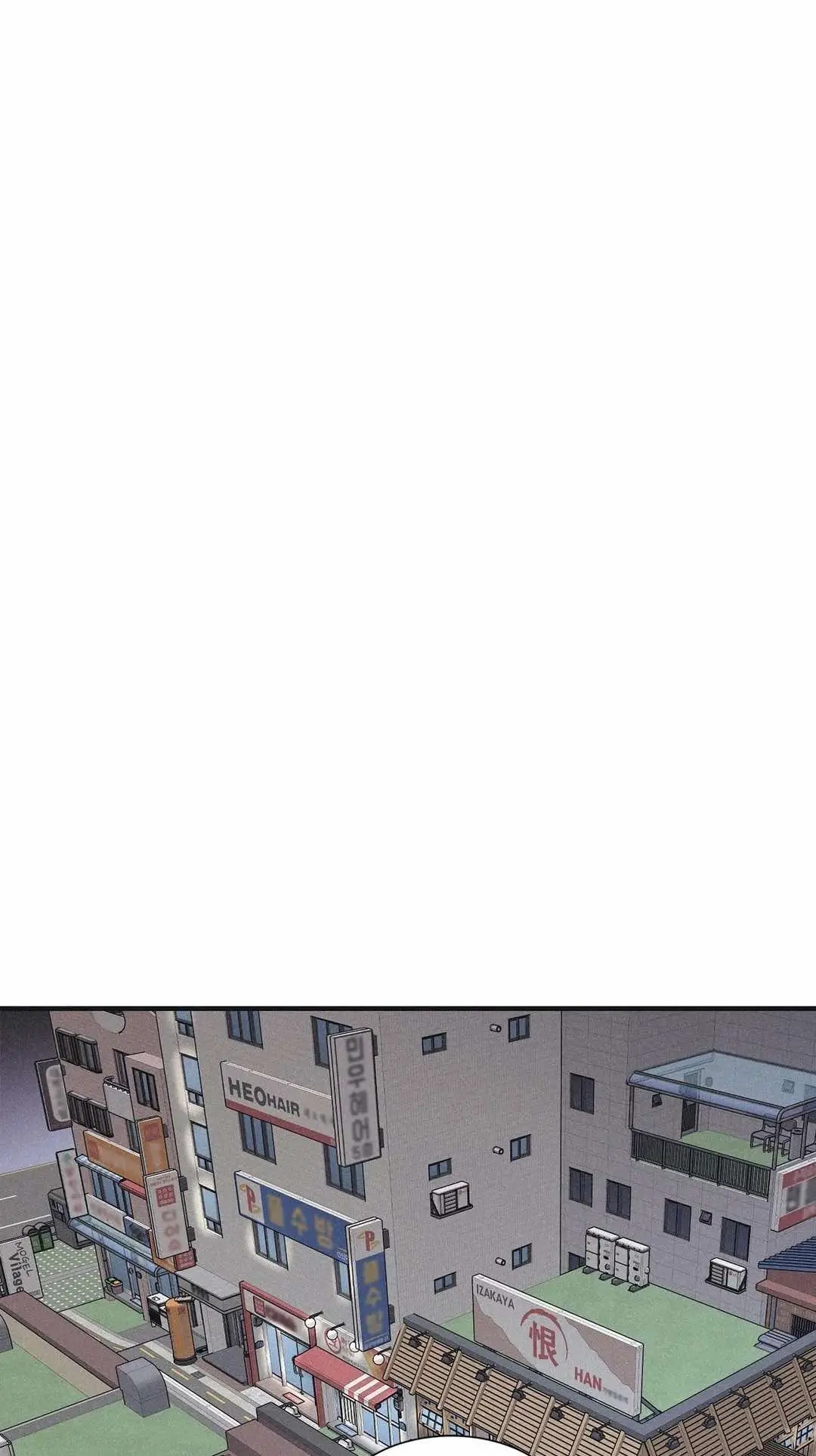 Checkmate – Capítulo 55 Yaoi – Página 23