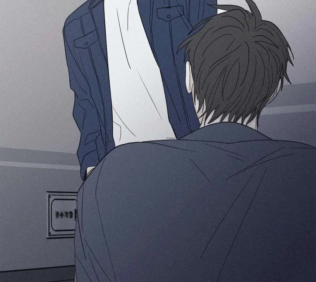 Checkmate – Capítulo 55 Yaoi – Página 38