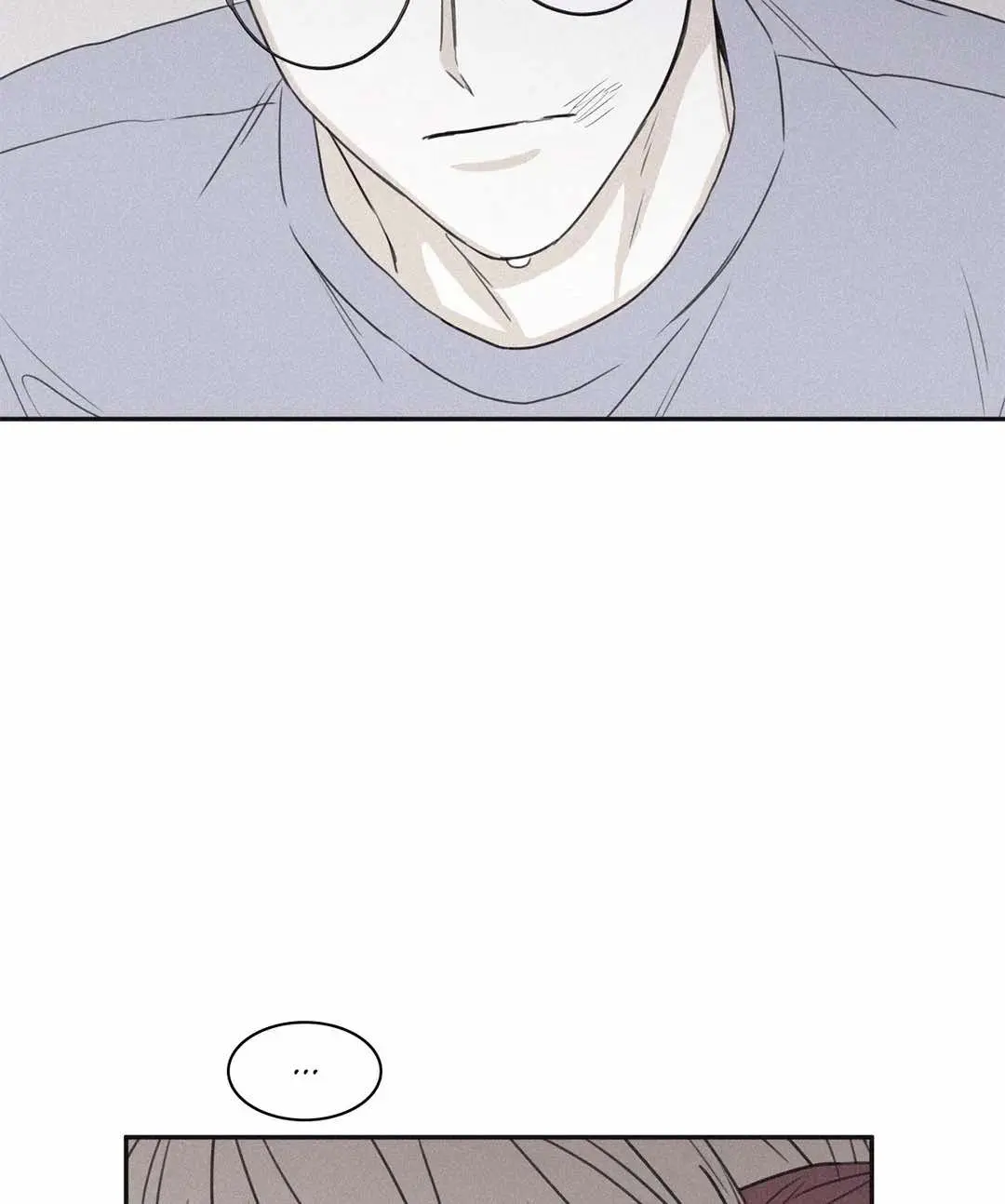 Checkmate – Capítulo 58 Yaoi – Página 4