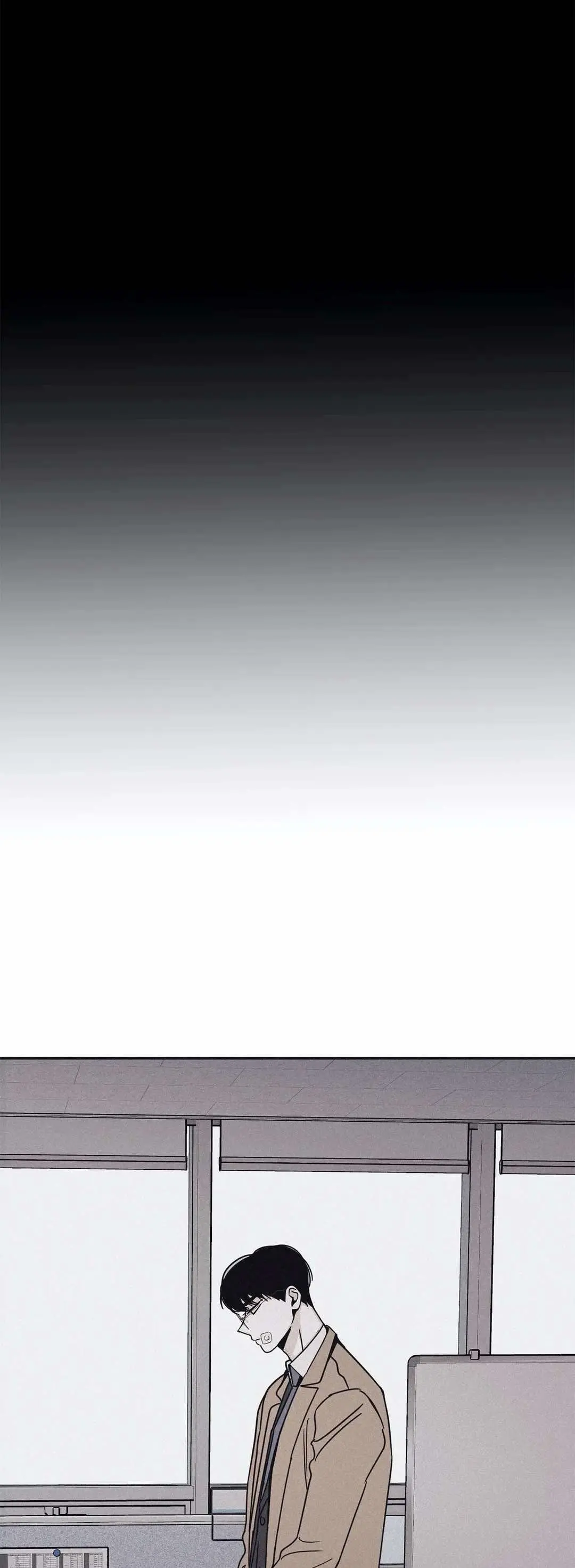 Checkmate – Capítulo 62 Yaoi – Página 14