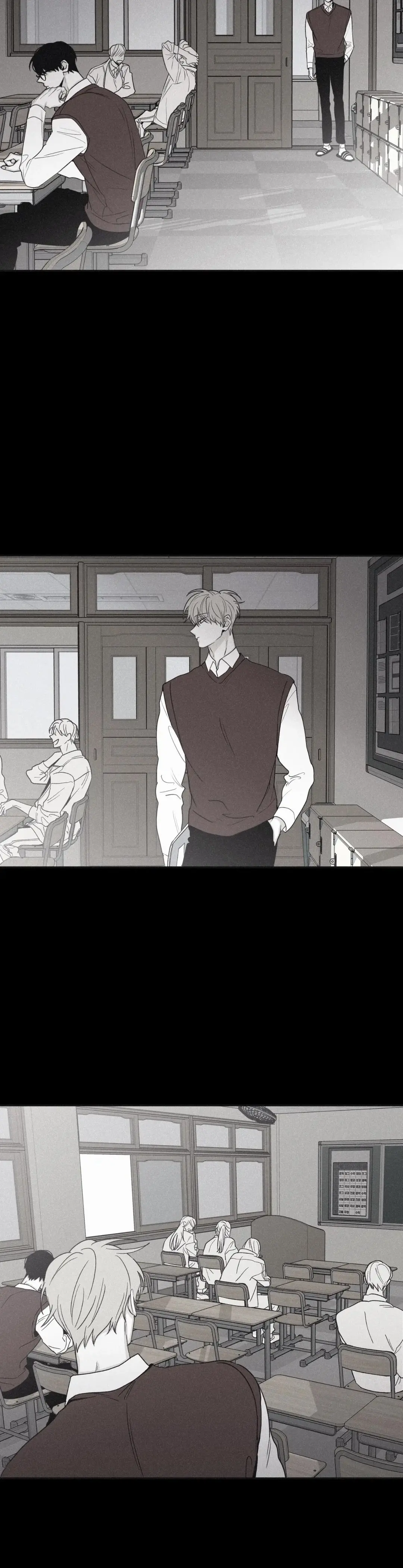 Checkmate – Capítulo 66 Yaoi – Página 20