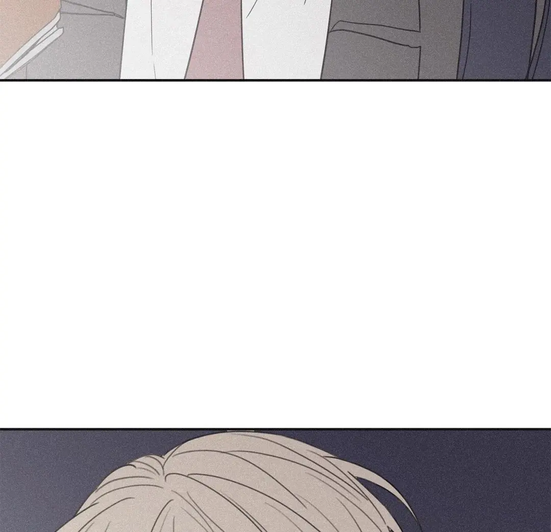 Checkmate – Capítulo 73 Yaoi – Página 25