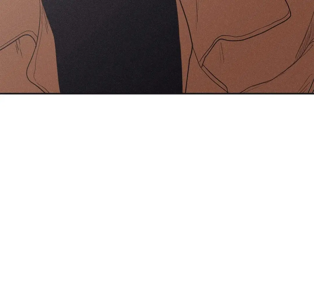 Checkmate – Capítulo 73 Yaoi – Página 31