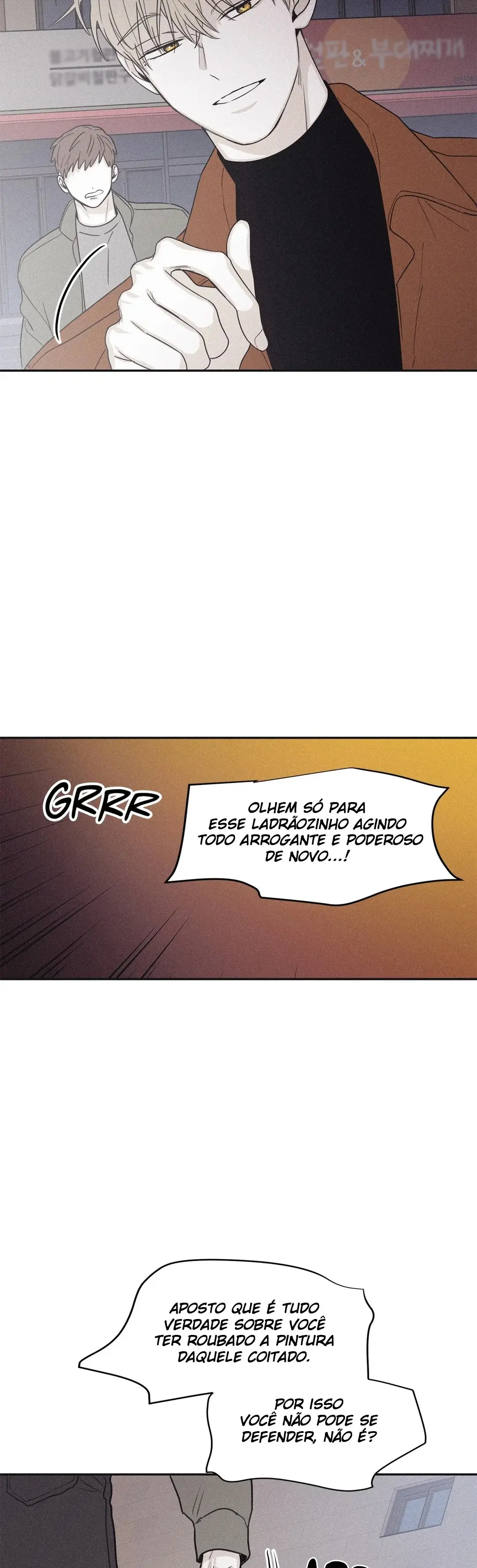 Checkmate – Capítulo 74 Yaoi – Página 15