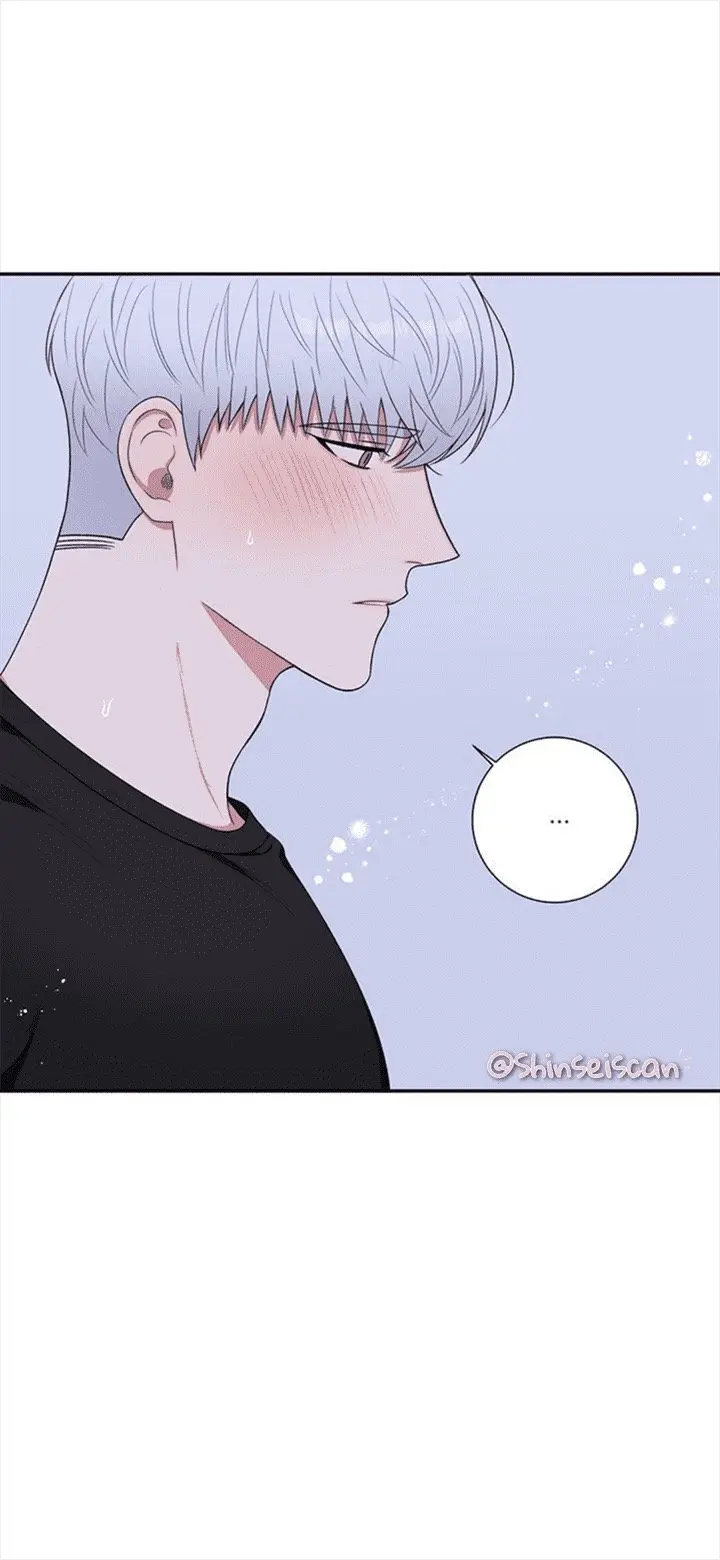 Cherry Blossoms After Winter – Capítulo 111 Yaoi – Página 47