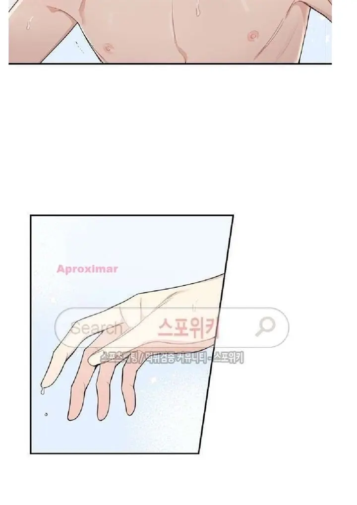 Cherry Blossoms After Winter – Capítulo 69 Yaoi – Página 38