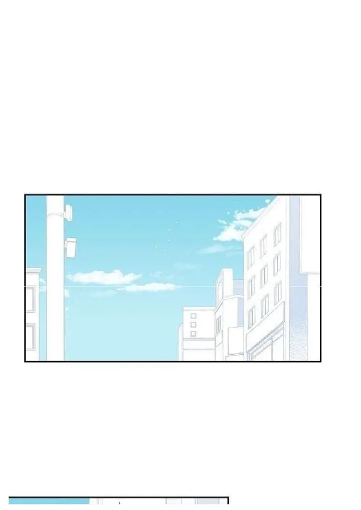 Cherry Blossoms After Winter – Capítulo 70 Yaoi – Página 17