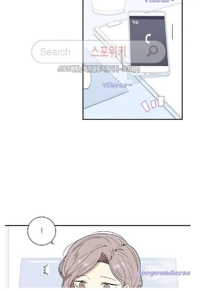 Cherry Blossoms After Winter – Capítulo 70 Yaoi – Página 19