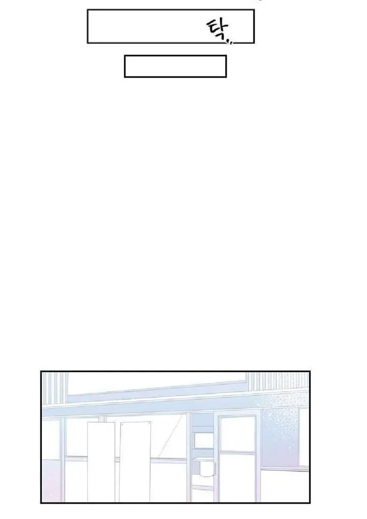 Cherry Blossoms After Winter – Capítulo 70 Yaoi – Página 29