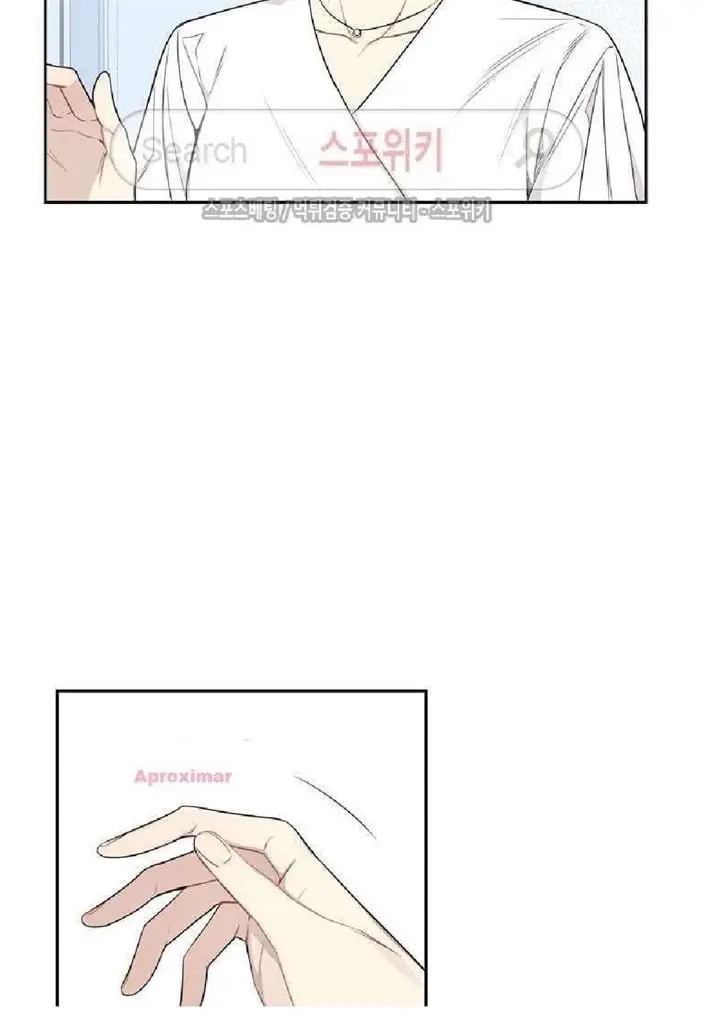 Cherry Blossoms After Winter – Capítulo 70 Yaoi – Página 45