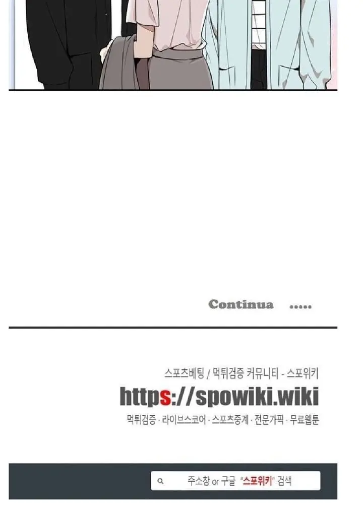 Cherry Blossoms After Winter – Capítulo 70 Yaoi – Página 52