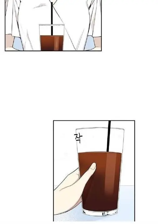 Cherry Blossoms After Winter – Capítulo 71 Yaoi – Página 14