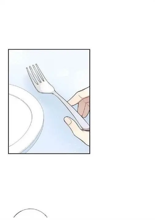 Cherry Blossoms After Winter – Capítulo 71 Yaoi – Página 2