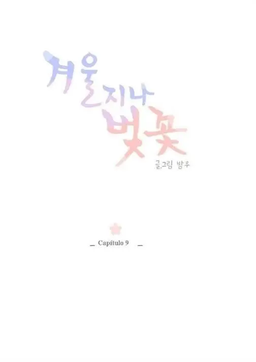 Cherry Blossoms After Winter – Capítulo 71 Yaoi – Página 27