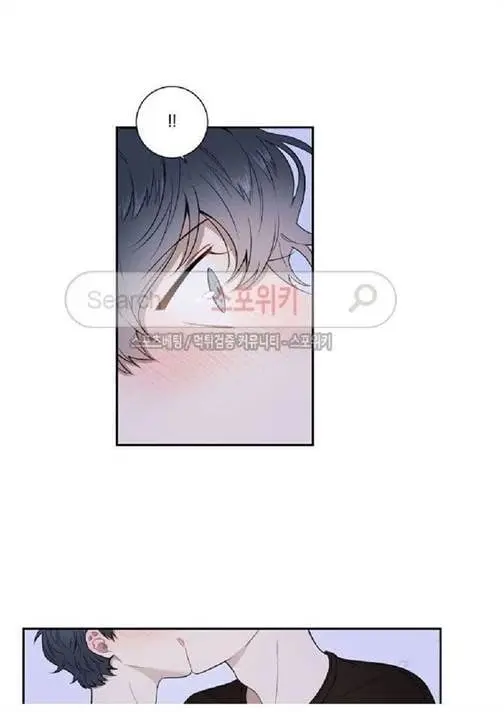 Cherry Blossoms After Winter – Capítulo 71 Yaoi – Página 51