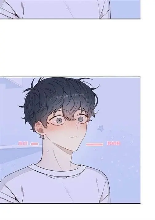 Cherry Blossoms After Winter – Capítulo 71 Yaoi – Página 55