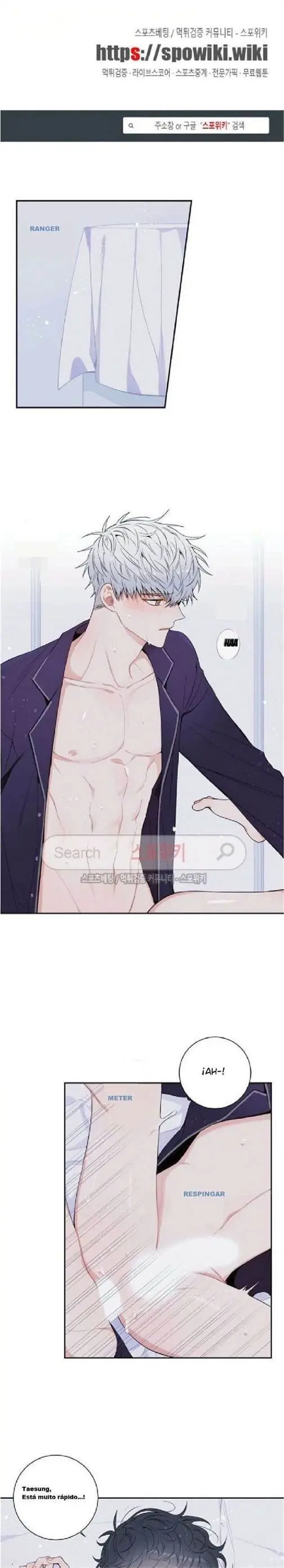 Cherry Blossoms After Winter – Capítulo 75 Yaoi – Página 1